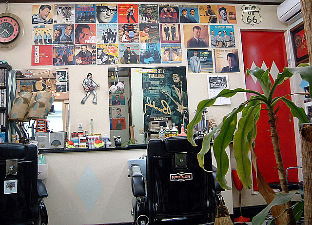 CLIPPERS BARBER SHOP